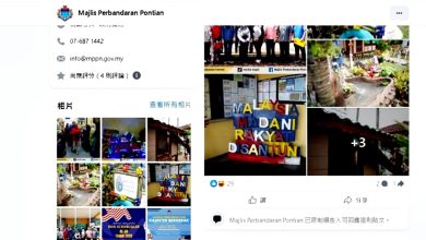 Photo of 笨珍市会布置赛作品出包 删帖重新上载 不见国旗元素