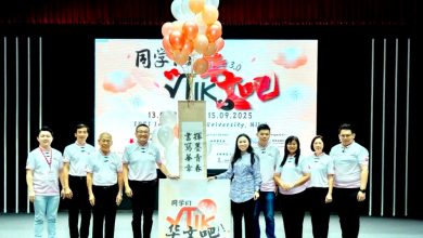 Photo of 黄书琪：每5人就有1个A SPM华文不再难拿A