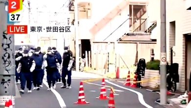 Photo of 东京惊传割喉案 女子命危 凶手仍在逃