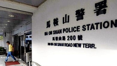 Photo of 休班失联疑陷柬诈骗园区 警员脱困返港呈辞