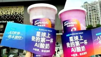 Photo of 腹泻酸奶爆红 专家：5类人不能喝
