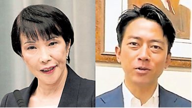 Photo of 【日自民党总裁选举】竞选活动开跑 民调：石破票多流向小泉