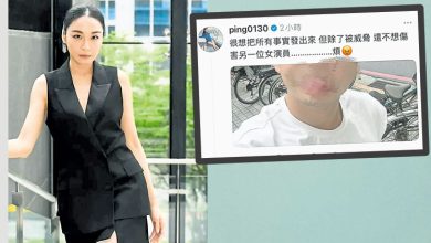 Photo of 江祖平替女星讨公道 气愤公开强奸犯照片