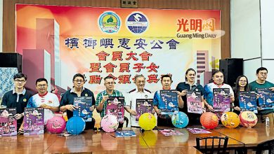 Photo of 槟各姓氏青联委与惠安公会联办 10月11中秋园游会