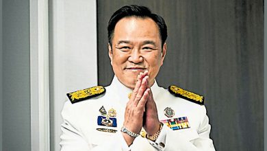 Photo of 泰多名议员请愿 促终止阿努廷议员资格