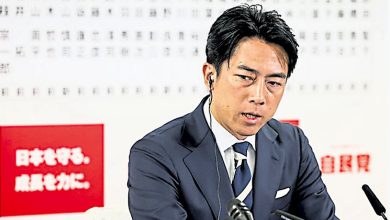 Photo of 日媒民调显示支持度居次 小泉参选自民党总裁