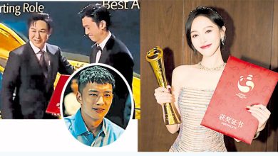 Photo of 唐嫣《繁花》封视后 金熊猫奖陈泽耀《富都青年》获男配角