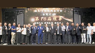 Photo of 重组选出新届理事会 森家私同业公会重生