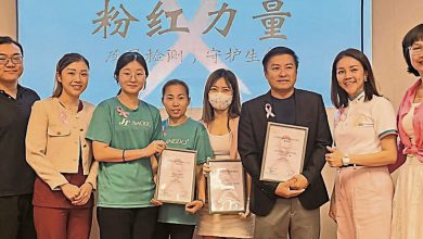 Photo of 大山脚办粉红力量活动 提升乳癌防治意识