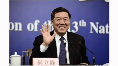 Photo of 何立峰：推动金融高质量发展 加快建设金融强国