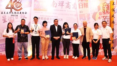 Photo of 陆兆福：让记者续履行使命 商家打广告请支持纸媒