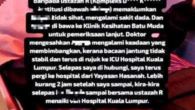 Photo of 手上写有“去死吧”字眼 女生疑遭霸凌进ICU