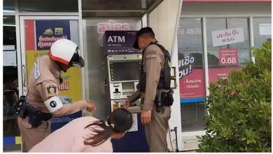 Photo of ATM出钞口吐出毒蛇 女子眼睁睁看著钞票被吞回