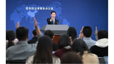 Photo of “知台派”国台办新任发言人 彭庆恩首亮相