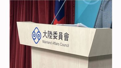 Photo of 中国设“台湾光复纪念日” 陆委会：与中共毫无关系