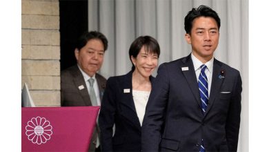 Photo of 日本自民党总裁选举 外国人日益担忧反移民浪潮