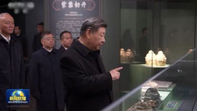 Photo of 习近平参观故宫百年展　称要发扬传统弘扬民族文化