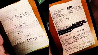 Photo of 校园凶杀案〡 警：嫌犯或受社媒影响干案 查社媒疯传2手写纸条