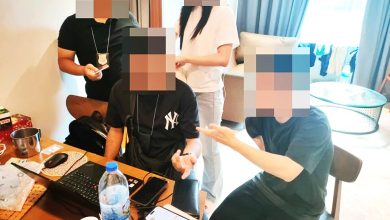 Photo of 侦破豪宅线上赌博中心 移民局捕11中国人