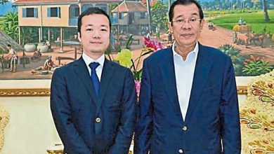 Photo of 【美英联手打击诈团】柬：太子集团营运合规 若美英有充分证据将合作