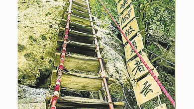 Photo of 虎跳峡168级『勇者梯』 被指违建遭拆除