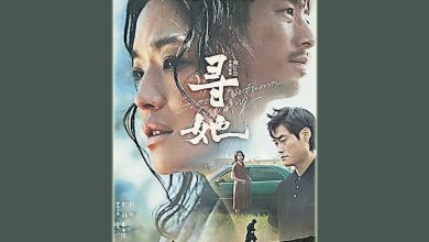 Photo of 舒淇主演中国片《寻她》 上映3小时遭撤档