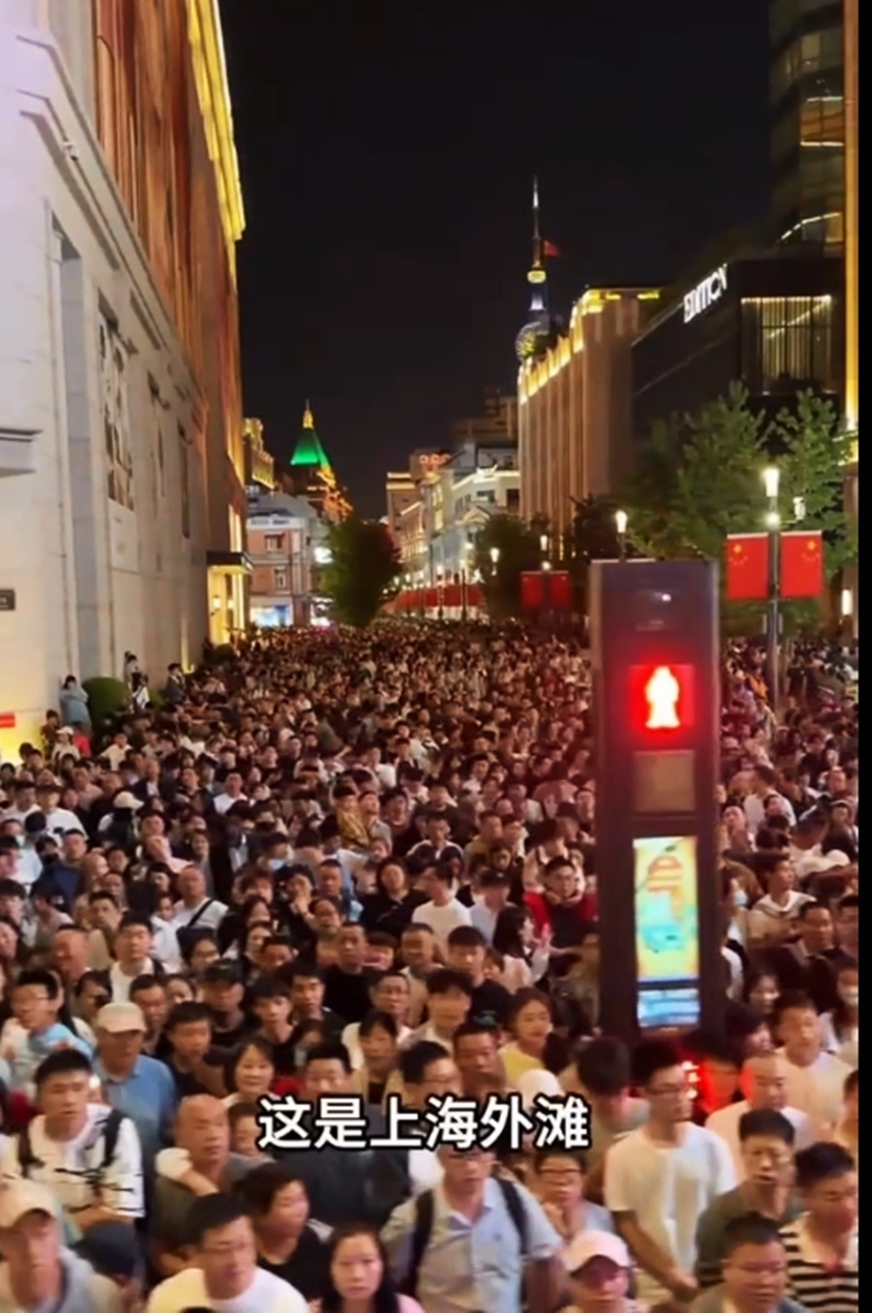国庆中秋假日8天，全国国内出游8.88亿人次