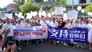 Photo of 马铃薯叔叔号召支持教师 200人出席集会 齐声感谢教师
