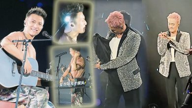 Photo of 演唱会发生意外 谢霆锋被激光射烧头发 林峯遭闪片外套刮伤手