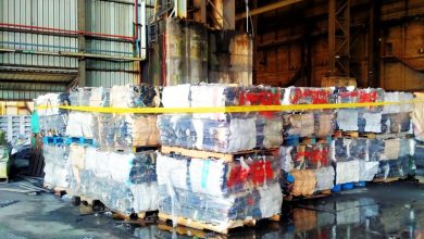 Photo of 无牌处理固体废料 回收公司被罚13.5万