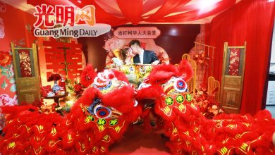 Photo of 注册完毕锣鼓突然登场 好友请舞狮惊喜贺新人