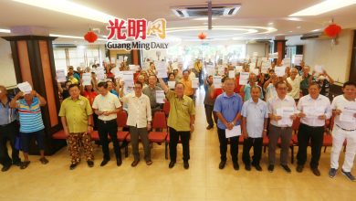 Photo of 门牌税大幅上调惹民怨 吉华堂号召联署反对
