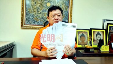 Photo of 米都门牌税剧涨 吉华堂2天接300人投诉