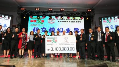 Photo of Econsave星洲华教义演千人宴热力破表 敬群小学筹获逾318万善款