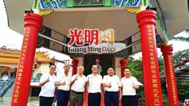 Photo of 大山脚紫清阁 8日观音六合清静亭开幕
