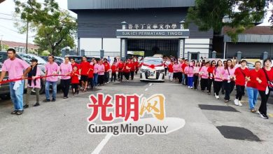 Photo of 107岁退休校长林运福举殡 逾百子孙“拔龙须”送别