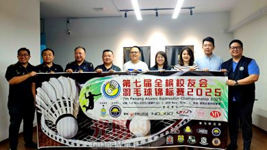 Photo of 全槟校友会下月羽球赛 欢迎民众观赛