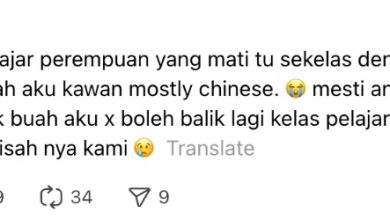 Photo of 灵市校园传血案 “我孩子一定被吓坏了!”