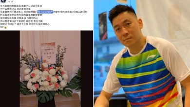 Photo of 叶芯嫙曾是TBH羽球学院学员  前男双国手陈文宏送花圈悼念