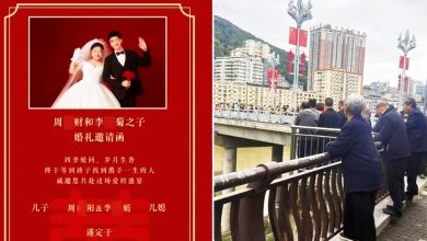 Photo of 新郎结婚当日跳河亡 遗言曝光：从未受过这么大的委屈