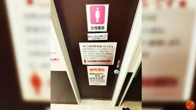 Photo of “想听排泄声”溜入女厕被捕！律师傻眼：性犯罪难成立