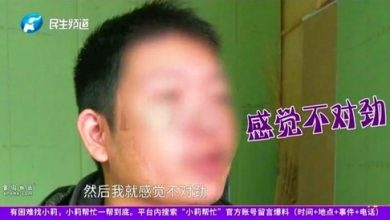 Photo of 【视频】人妻和8男暧昧还开房 夫求挽回“不该看你手机”