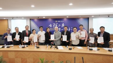Photo of 马华总会长魏家祥携15公民组织     今向国会特委会呈反城新法备忘录