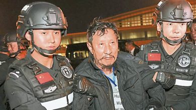Photo of 涉诈骗杀人等多罪 缅北电诈头目魏怀仁被诉
