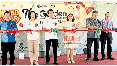 Photo of 获槟政府拨款10万支持 芳庭社区养生馆开幕