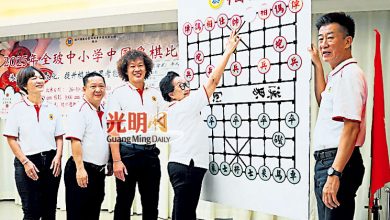 Photo of 玻中小学中国象棋赛 尤泽勋程章航夺冠