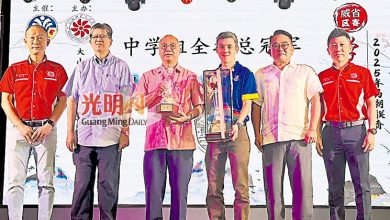 Photo of 【马潮联青学艺威省区赛落幕】日新夺中学组总冠军 金星称霸小学组