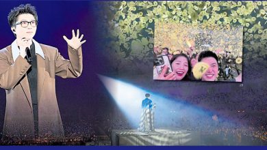 Photo of 毛不易开唱满场洒冥币雨 观众疯抢 这吉祥吗