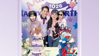 Photo of 60岁城城大寿女神围绕 方媛神恢复好身型