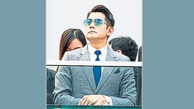 Photo of 爱驹大热倒灶 无损城城好心情